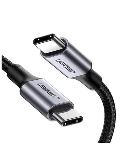 Cargador UGREEN Nexode USB C 30W GAN con Cable Usb-C 1m Gris